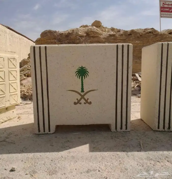 تصنيع جميع المنتجات الخرسانية والبريكسات 12