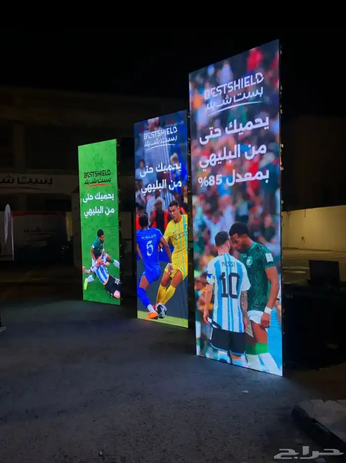 شاشات عملاقه ايجار وشاشات عادية screen rental 1