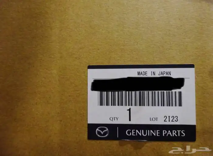 شمعات مازدا 6 2019 الي 2023فل كامل بكرتونها اصلية 9