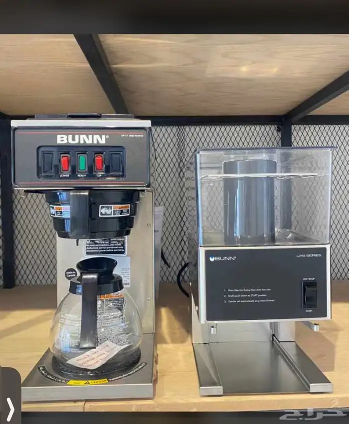 مكائن قهوه اليوم (فيتكو-بن-ماركو) 4