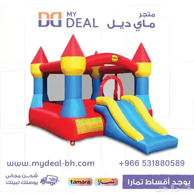بيع نطيطات زحاليق مائية بيت هزاز ملاعب صابونية العاب مائية 7