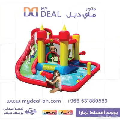 بيع نطيطات زحاليق مائية بيت هزاز ملاعب صابونية العاب مائية 33
