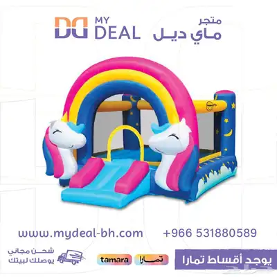 بيع نطيطات زحاليق مائية بيت هزاز ملاعب صابونية العاب مائية 44