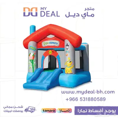بيع نطيطات زحاليق مائية بيت هزاز ملاعب صابونية العاب مائية 9