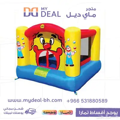 بيع نطيطات زحاليق مائية بيت هزاز ملاعب صابونية العاب مائية 29