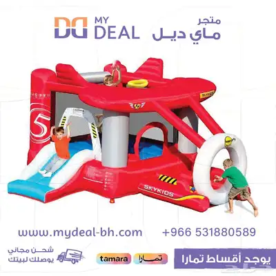 بيع نطيطات زحاليق مائية بيت هزاز ملاعب صابونية العاب مائية 0