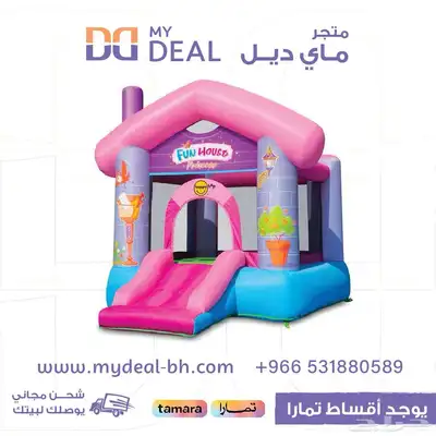 بيع نطيطات زحاليق مائية بيت هزاز ملاعب صابونية العاب مائية 40