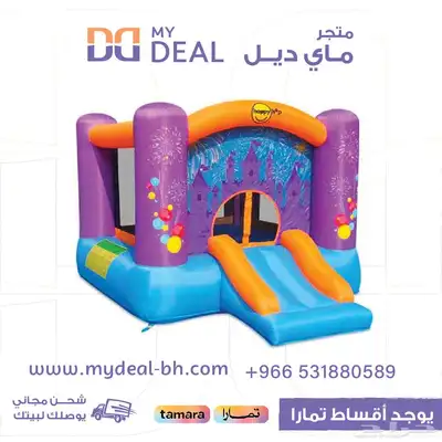 بيع نطيطات زحاليق مائية بيت هزاز ملاعب صابونية العاب مائية 5