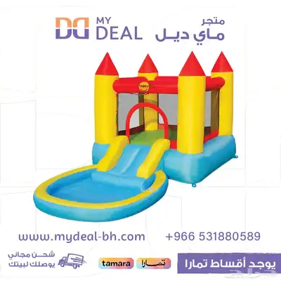 بيع نطيطات زحاليق مائية بيت هزاز ملاعب صابونية العاب مائية 2