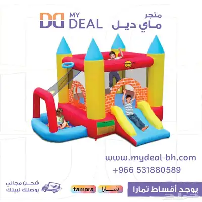 بيع نطيطات زحاليق مائية بيت هزاز ملاعب صابونية العاب مائية 15