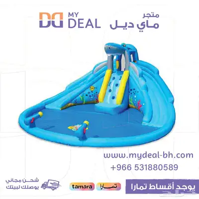 بيع نطيطات زحاليق مائية بيت هزاز ملاعب صابونية العاب مائية 28