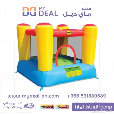بيع نطيطات زحاليق مائية بيت هزاز ملاعب صابونية العاب مائية 3