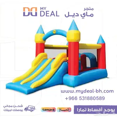 بيع نطيطات زحاليق مائية بيت هزاز ملاعب صابونية العاب مائية 21