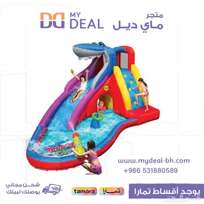 بيع نطيطات زحاليق مائية بيت هزاز ملاعب صابونية العاب مائية 34