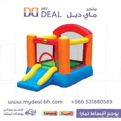 بيع نطيطات زحاليق مائية بيت هزاز ملاعب صابونية العاب مائية 41