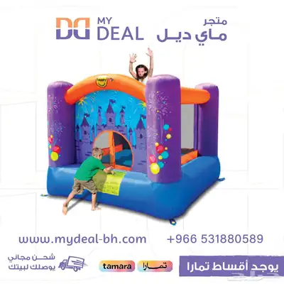 بيع نطيطات زحاليق مائية بيت هزاز ملاعب صابونية العاب مائية 4