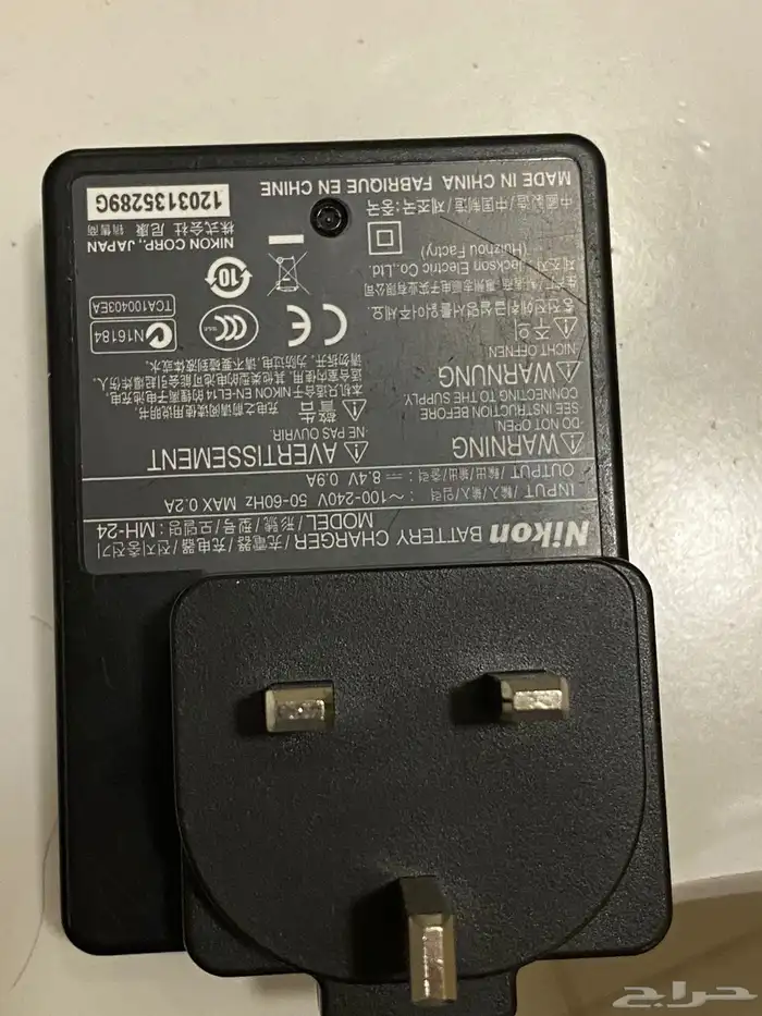 Nikon D3100 18-55VR Kit 3