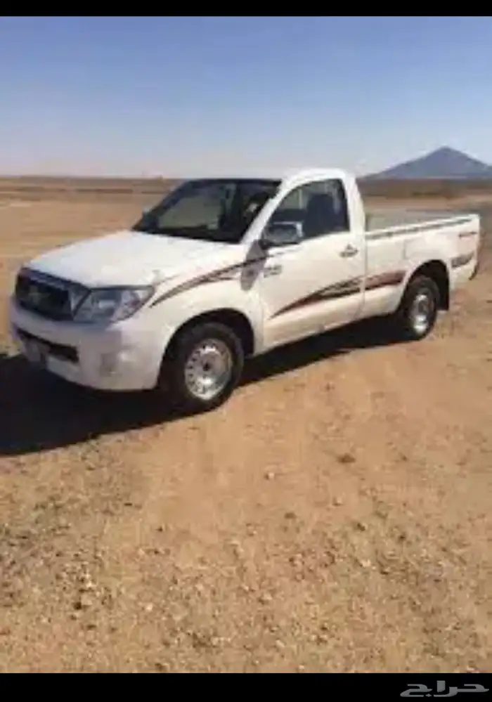 نقل توصيل تحميل 0