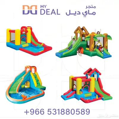 بيع نطيطات زحاليق مائية بيت هزاز ملاعب صابونية العاب مائية 50
