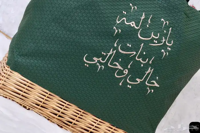 حقيبة رحلات بألوان مختلفه 8