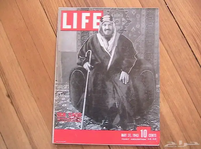 مجلة لايف اصدار المؤسس مجلة مميزة 0