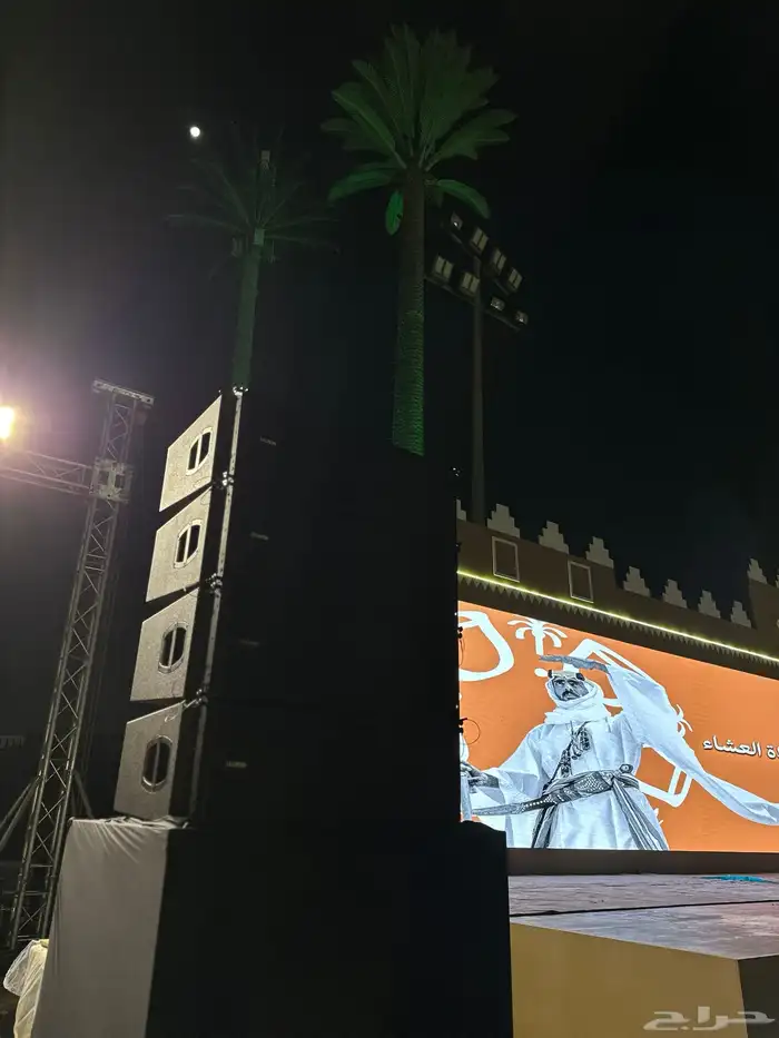 لوازم حفلات للإجار 11