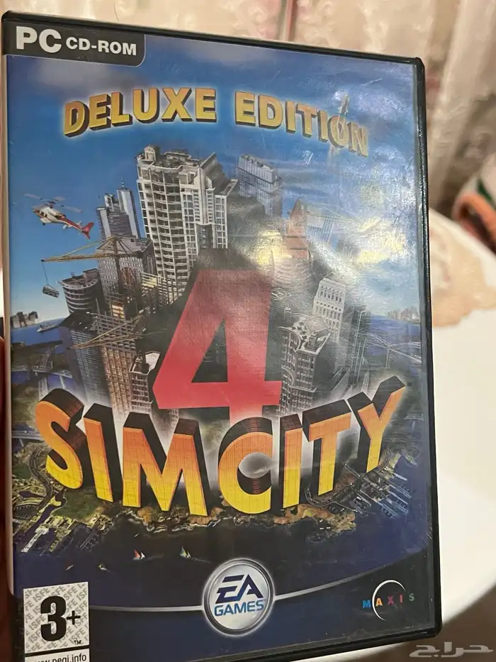 العابPC.. ب 30 ريال وخصم للمجموعة اصلي 3