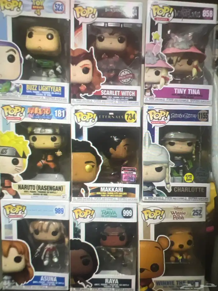 للبيع مجموعة فونكو 1