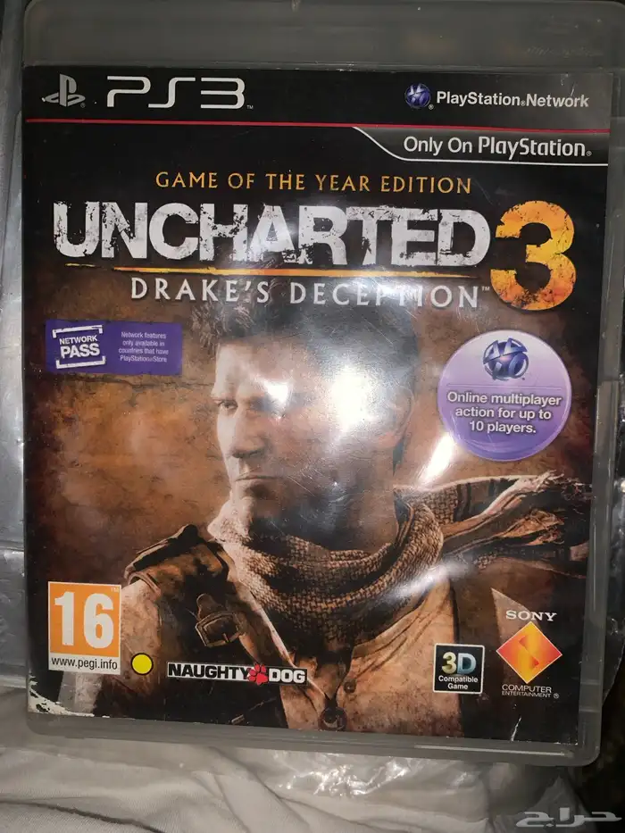 للبيع اشرطة ألعاب بلاي ستيشن 3 3