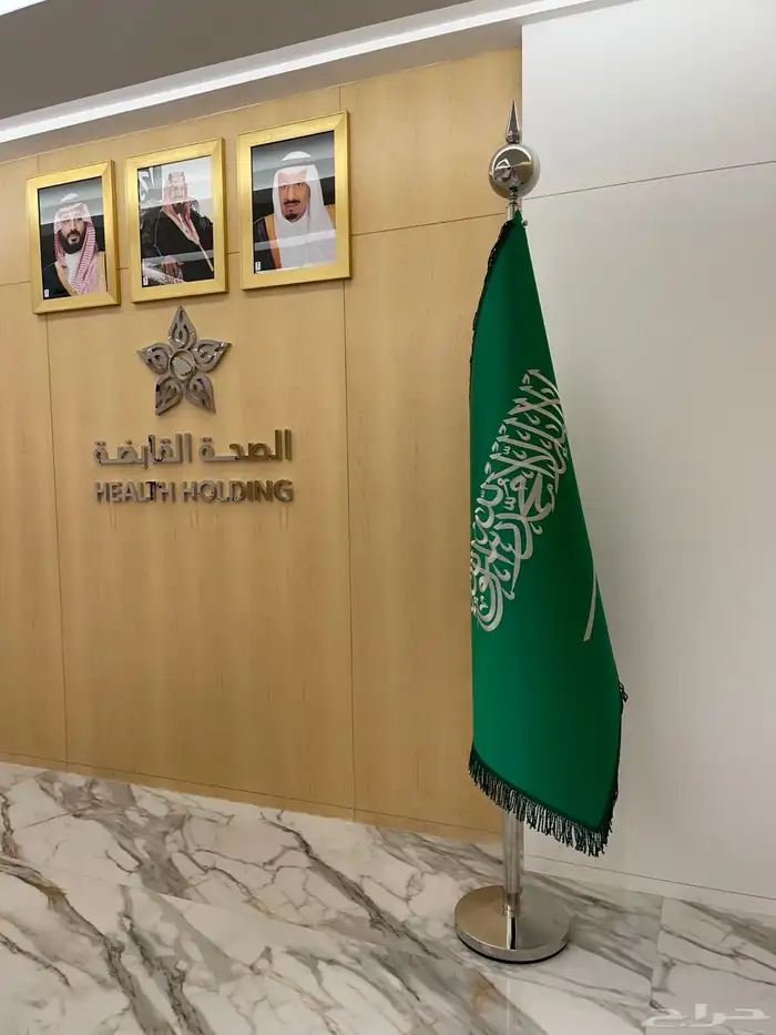 اعلام مكتبية علم السعودية 3