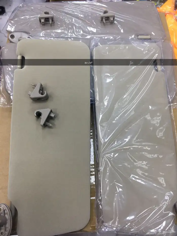 شماسات هايلكس 2006 الى 2015 10