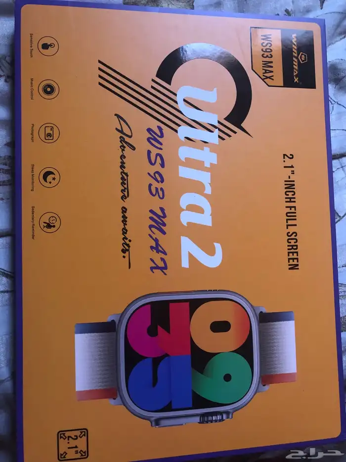 ساعة يد الكترونية 0