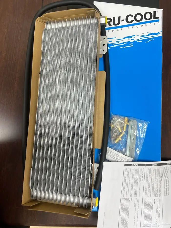 مبرد تري كول كندي (في خدمة تابي وتمارا ) 1