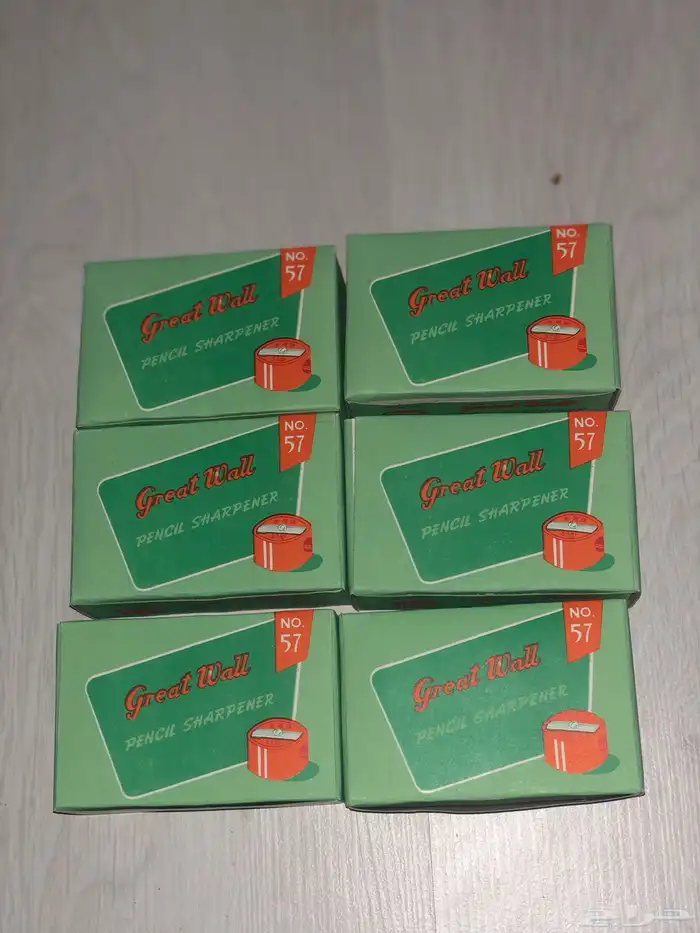 قديمك نديمك برايات المراية القديمة 1