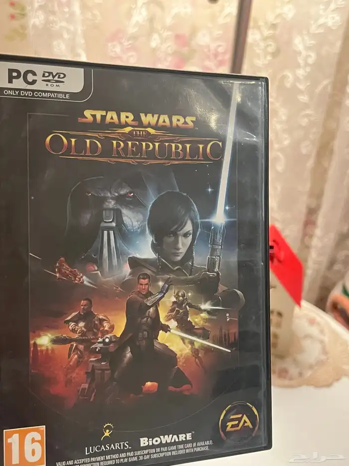 العابPC.. ب 30 ريال وخصم للمجموعة اصلي 13