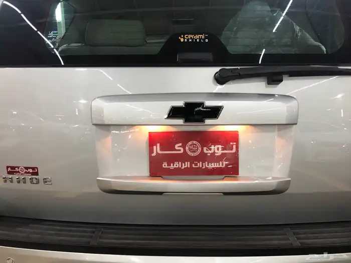 ( مباع ) تاهو 2013 دبل LT ( مخزن ممشى 79 الف ) 20