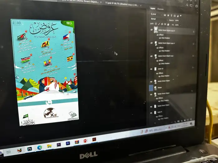 تصميمات و مونتاج فديو و مشاريع بوربوينت 4
