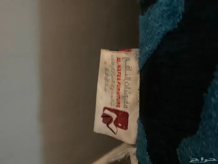 كرسيان دوار من النافع   زولية من ايكيا 2