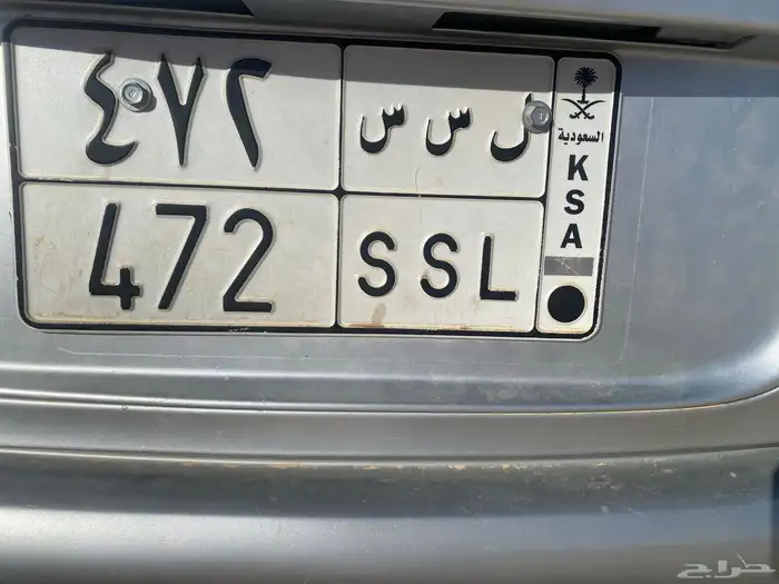 للبيع لوحة سيارة شبهة مميزة 0