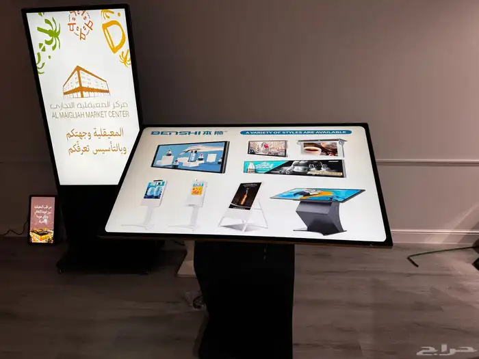 شاشات طوليه وعرضيه تاتش وعادي 1