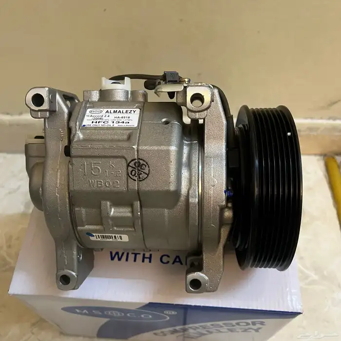 كمبروسر مكيف هوندا اكورد 2008-2011 0