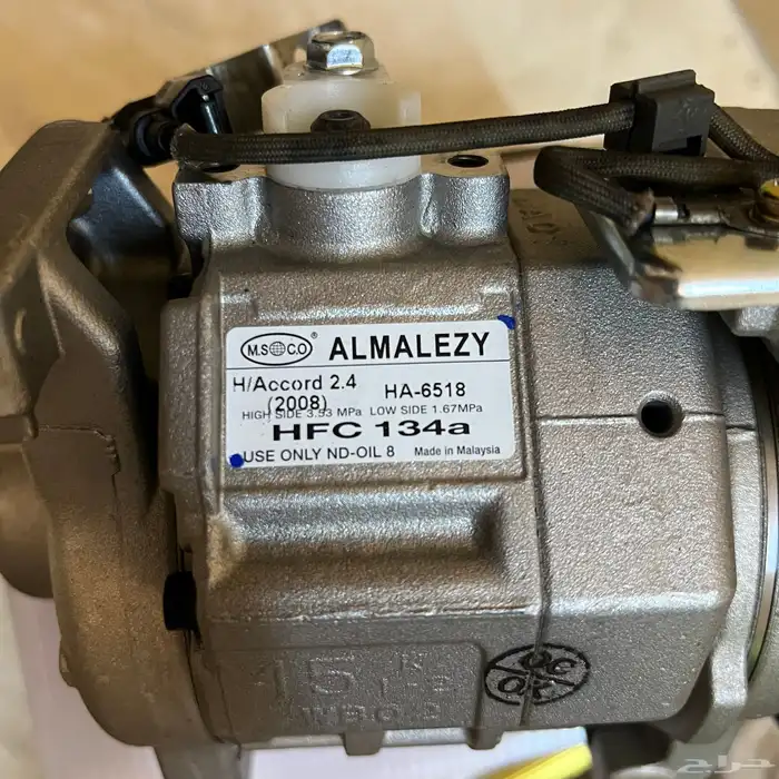كمبروسر مكيف هوندا اكورد 2008-2011 2