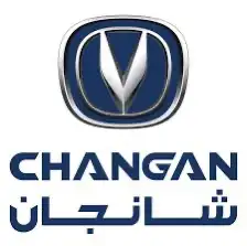 قطع غيار ام جي MG و شانجان و ونجل تجاري واصلي بارخص الاسعار 3