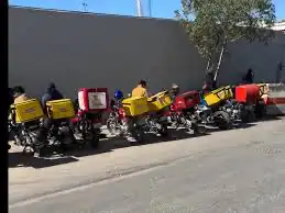 تامين درجات نارية 0