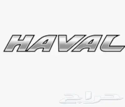 قطع غيار ام جي MG و شانجان و ونجل تجاري واصلي بارخص الاسعار 1