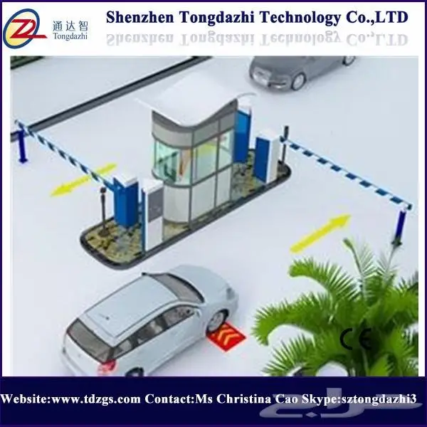 نظام البوابات الإلكترونية لدخول وخروج السيارات 13