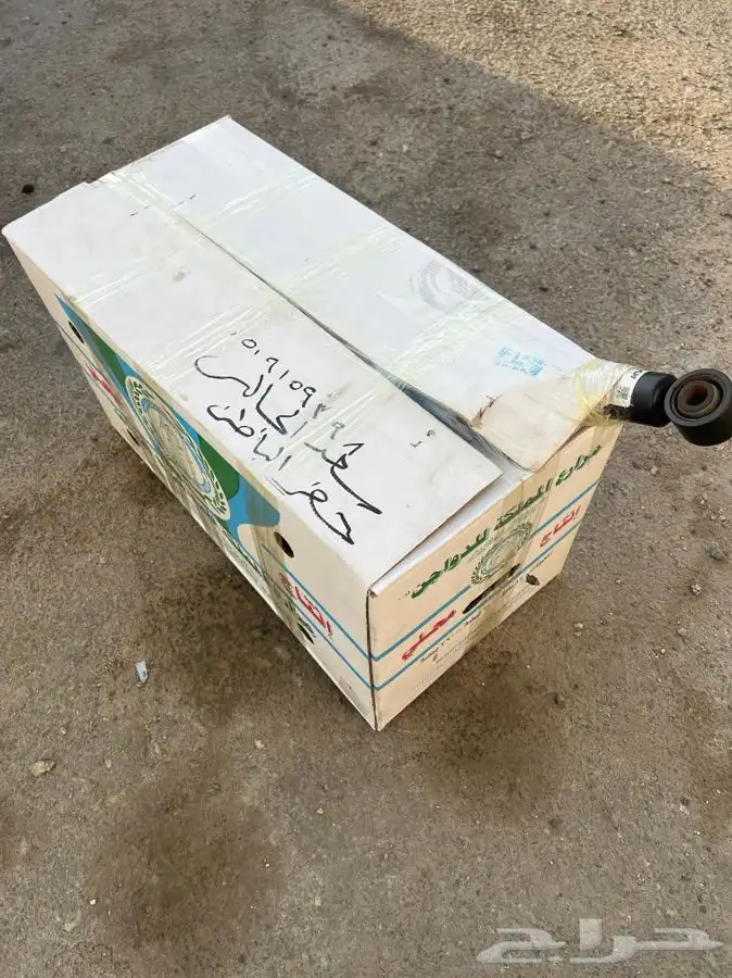 قطع مازدا cx9 قطع مازدا 6 اصلي وكاله 23