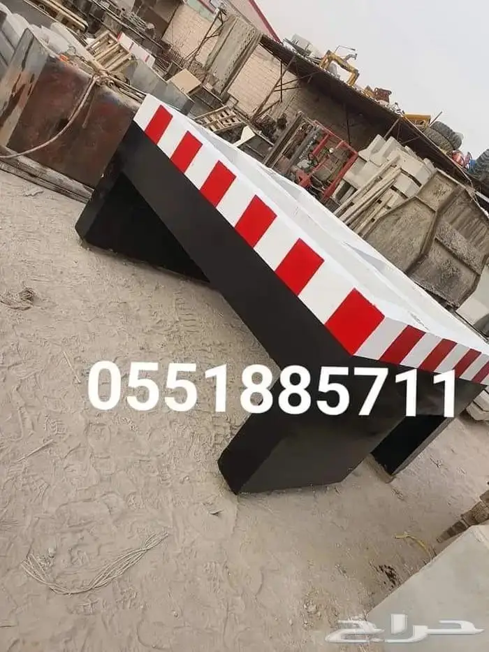 حواجز طرق مصدات سيارات مناهل كهربا قواعد اعمدة خرسانة 17