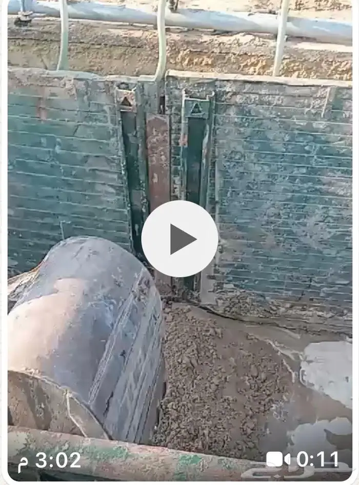 سند جوانب الحفر   شورنج بوكس للايجار 1