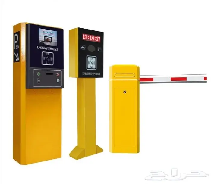 نظام البوابات الإلكترونية لدخول وخروج السيارات 9
